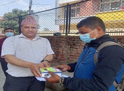 resource distribution